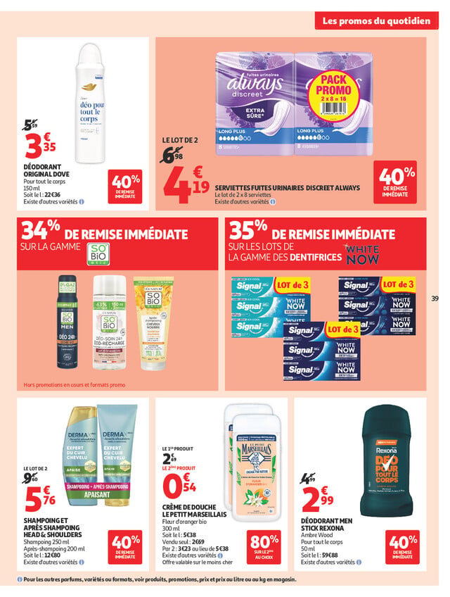 Page catalogue