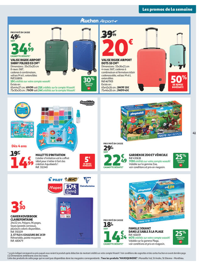 Page catalogue
