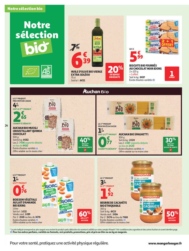 Page catalogue