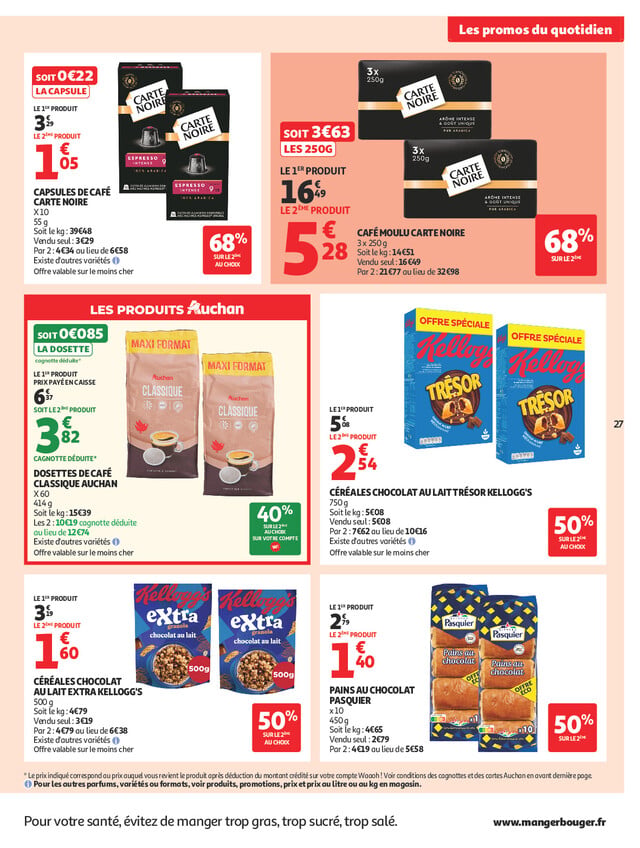 Page catalogue