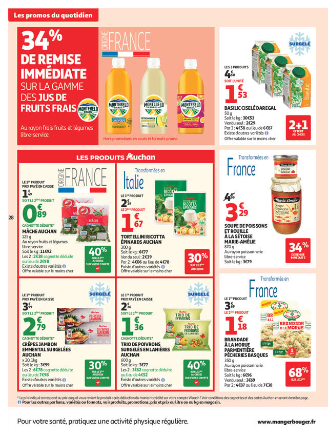 Page catalogue