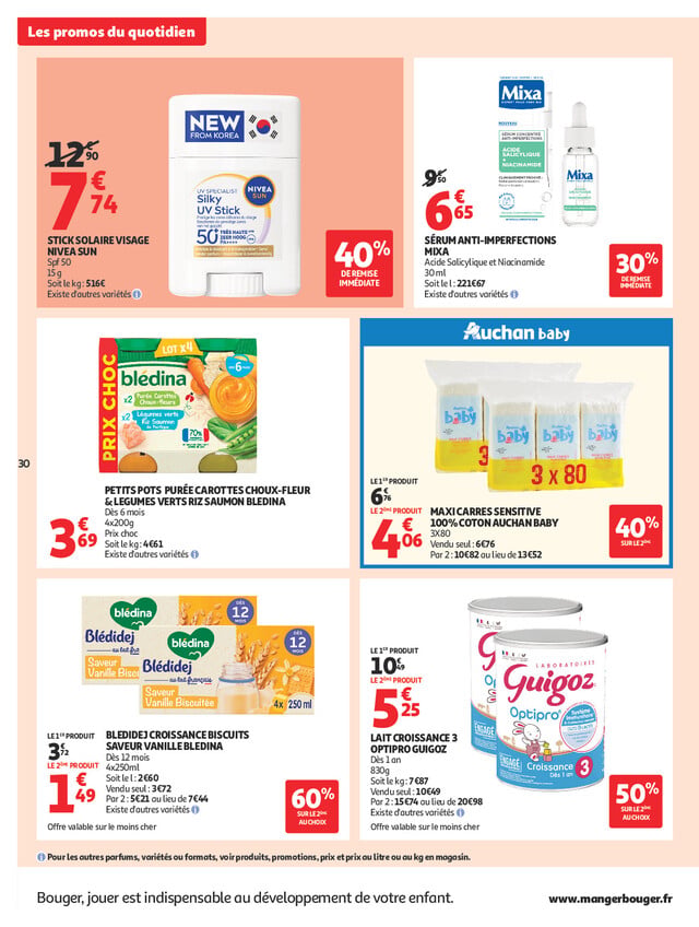 Page catalogue