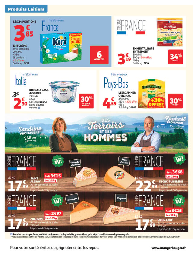 Page catalogue