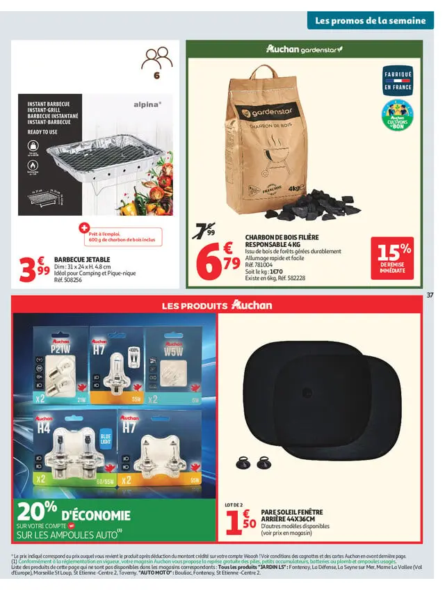 Page catalogue