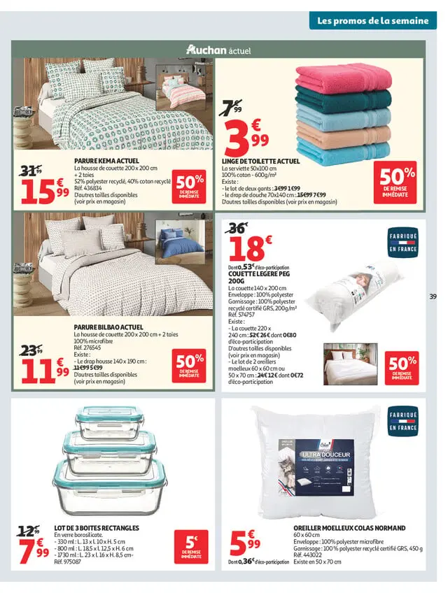 Page catalogue
