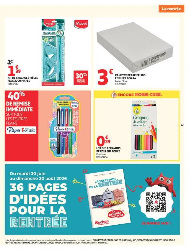Page catalogue