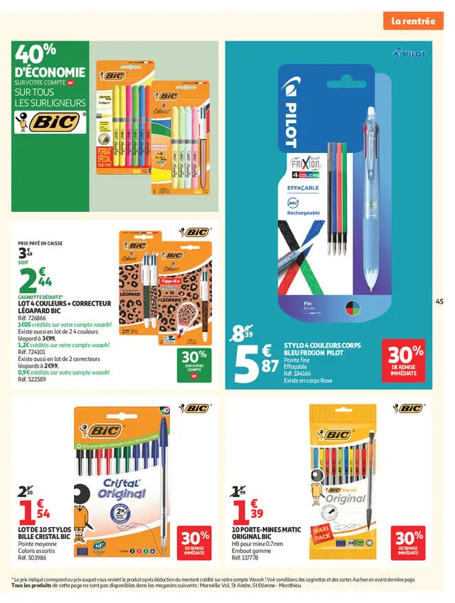 Page catalogue