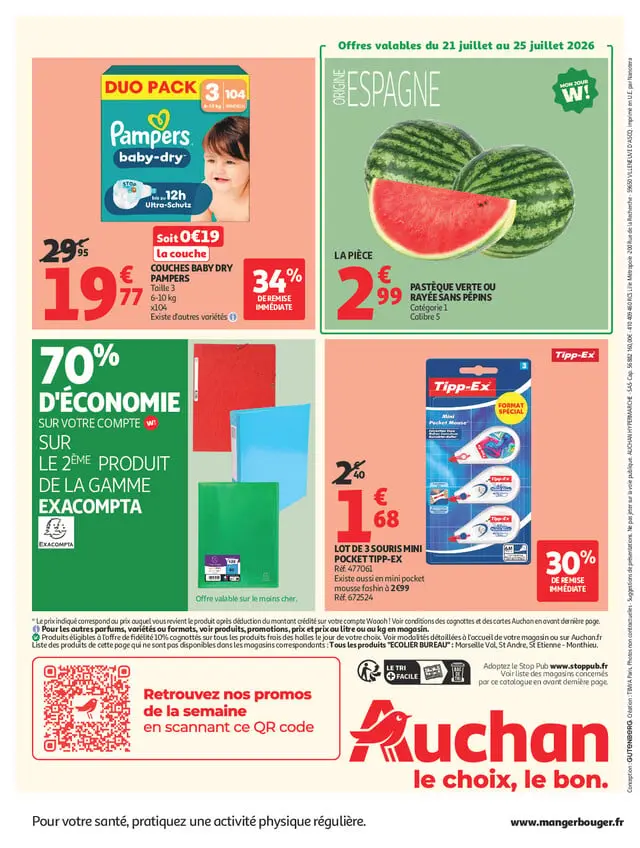 Page catalogue