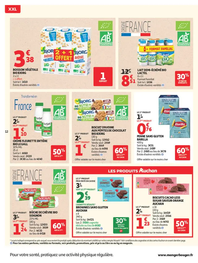 Page catalogue