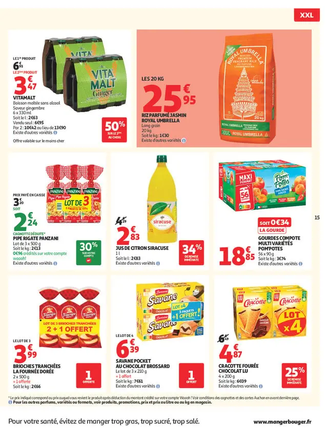 Page catalogue
