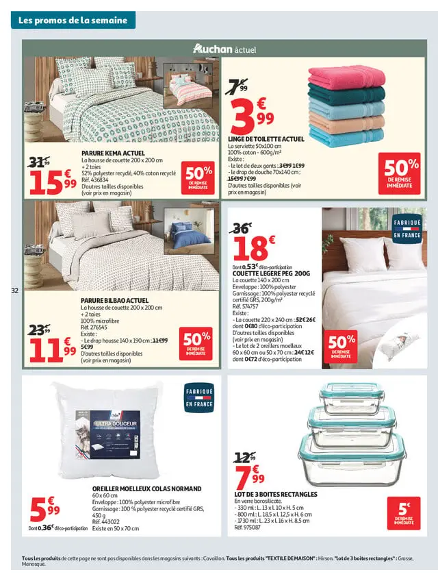 Page catalogue