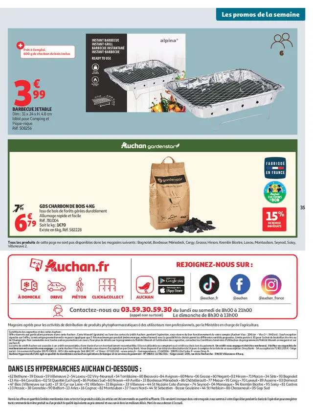 Page catalogue
