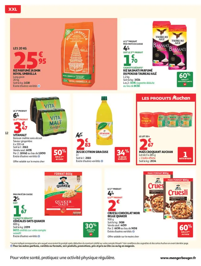Page catalogue