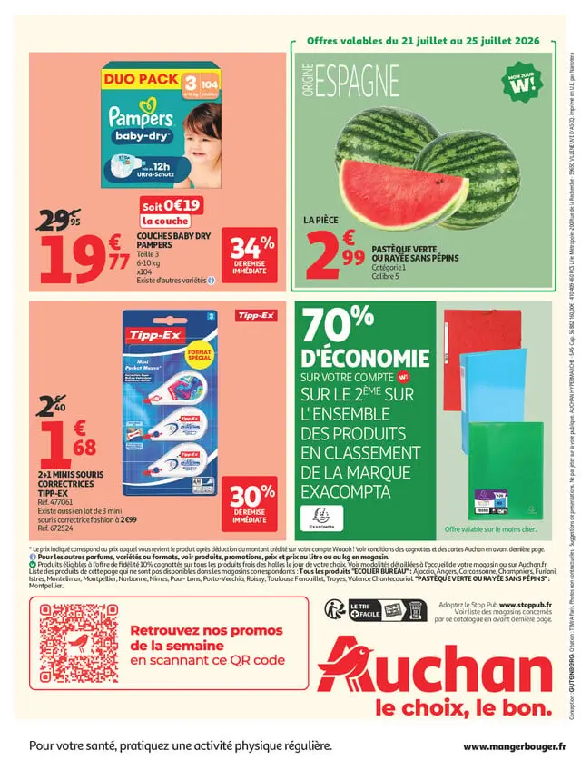 Page catalogue