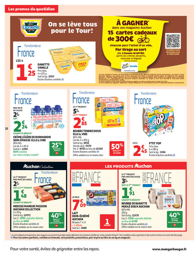Page catalogue