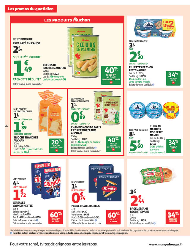 Page catalogue