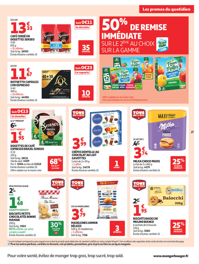 Page catalogue