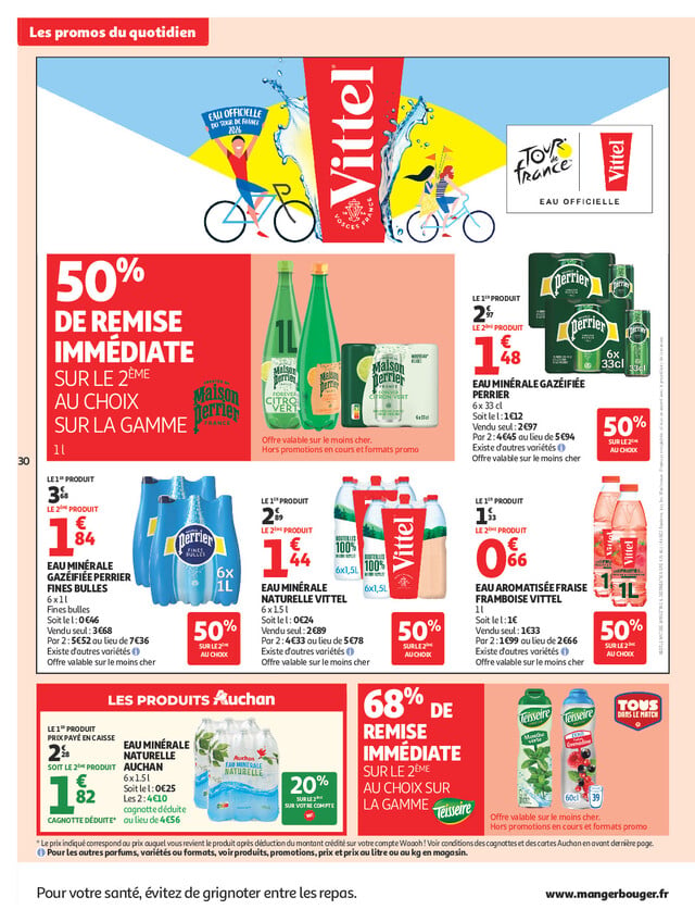 Page catalogue