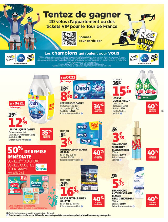 Page catalogue