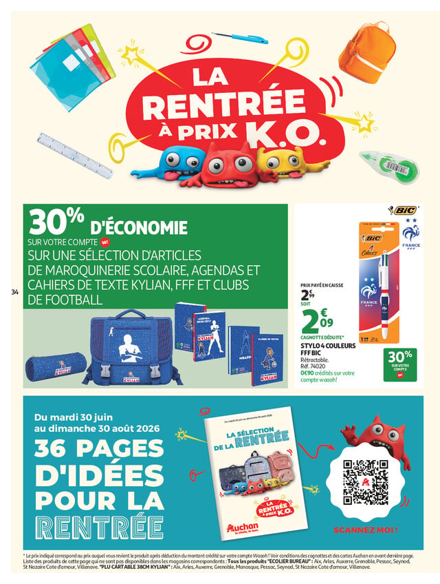 Page catalogue