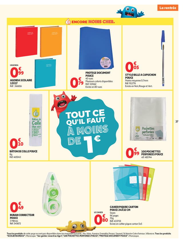 Page catalogue