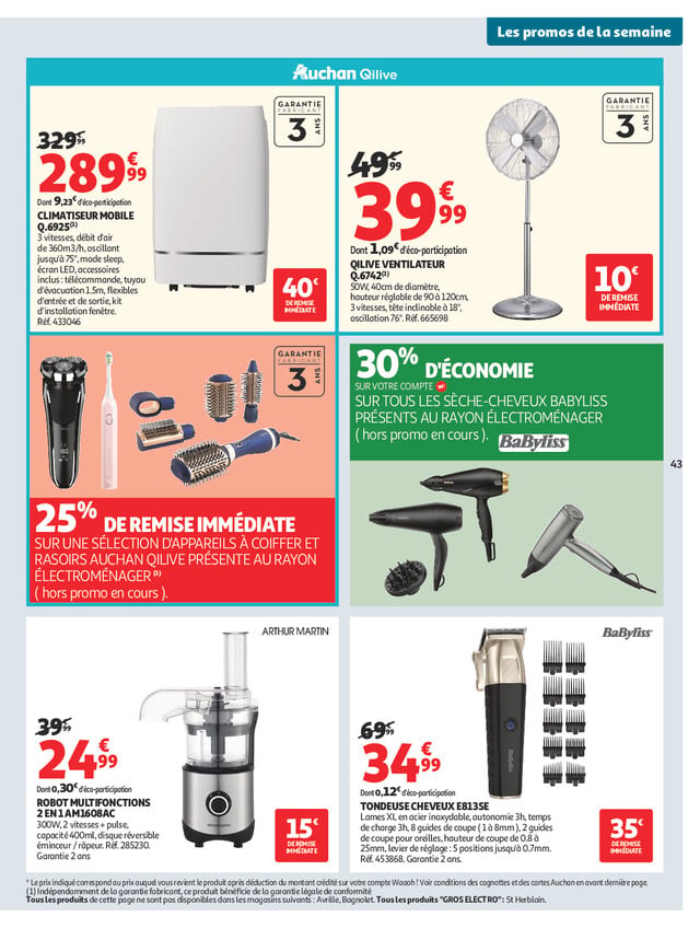 Page catalogue