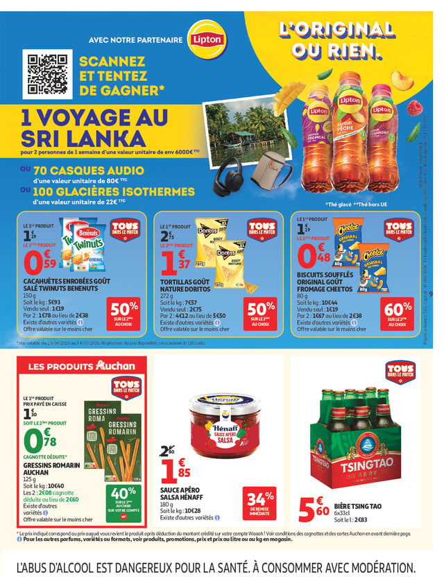 Page catalogue