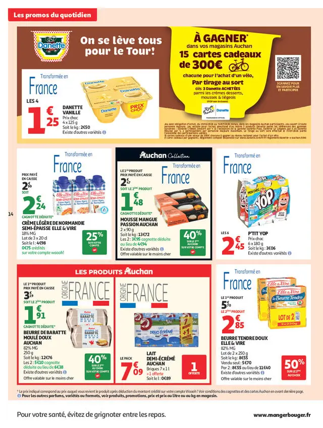 Page catalogue