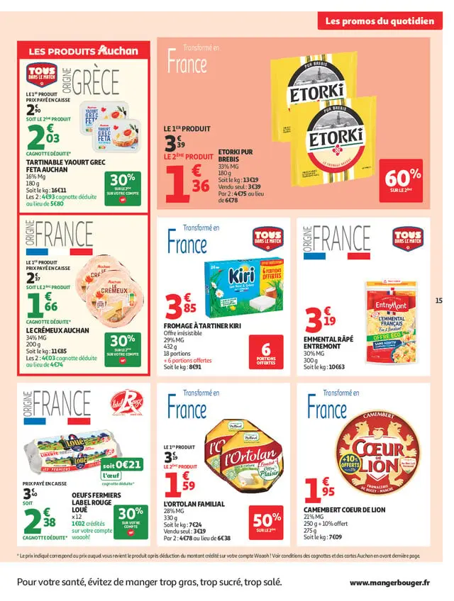 Page catalogue