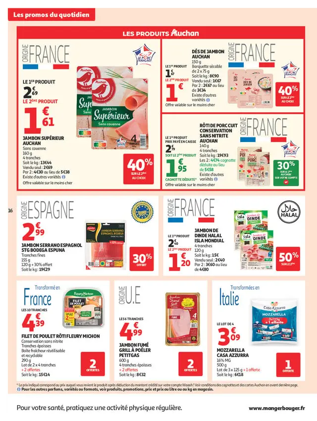 Page catalogue
