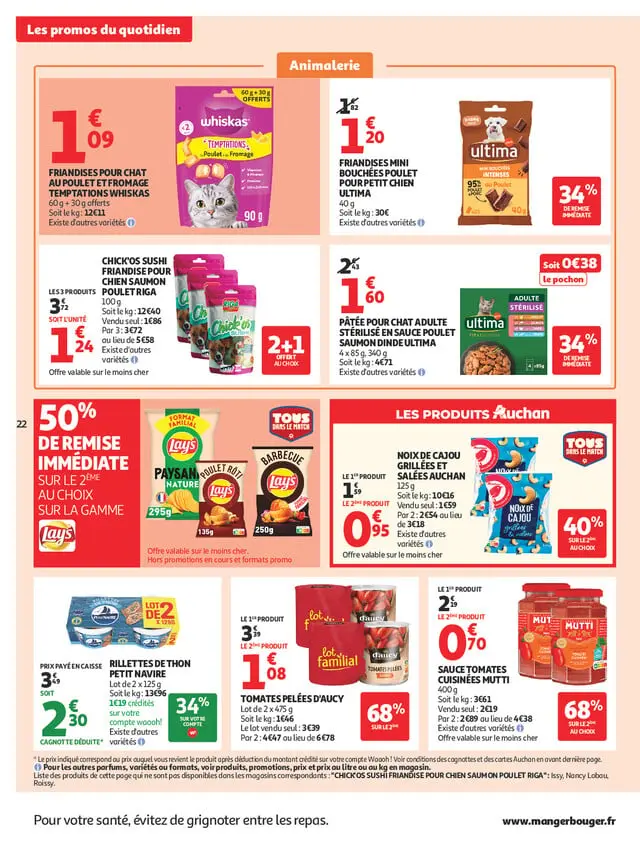 Page catalogue