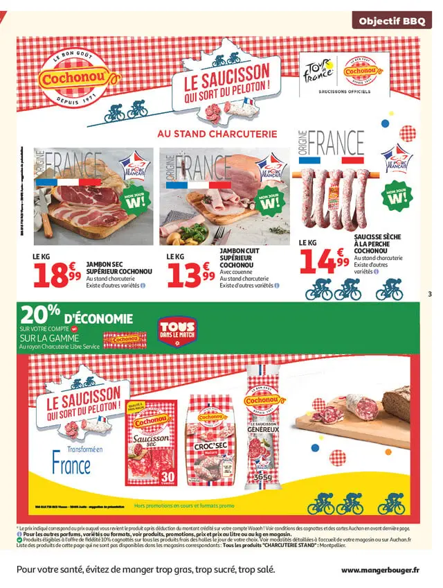 Page catalogue