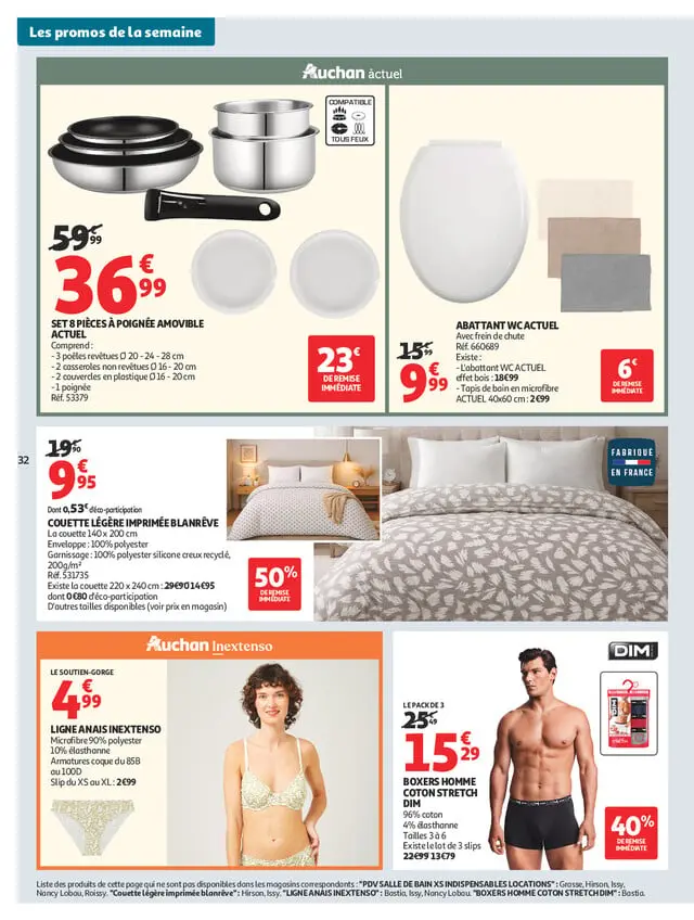 Page catalogue