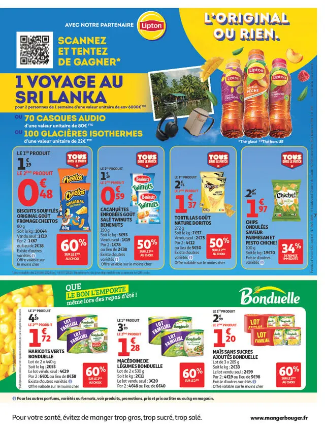 Page catalogue