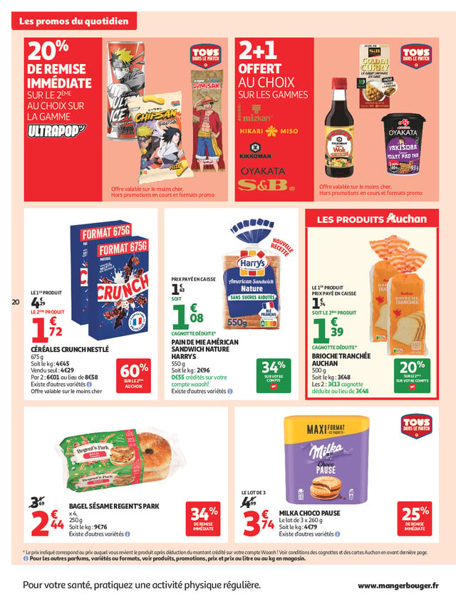 Page catalogue