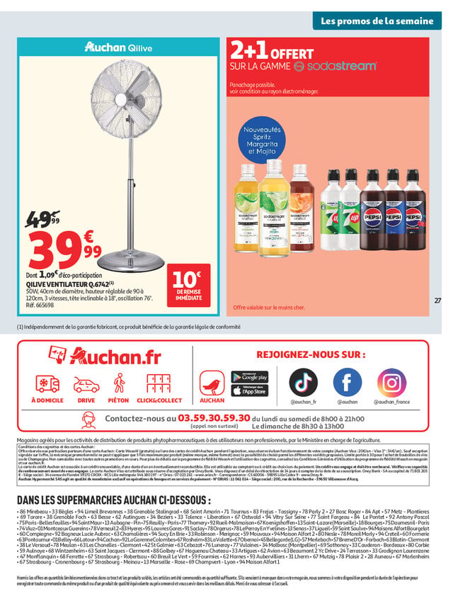 Page catalogue
