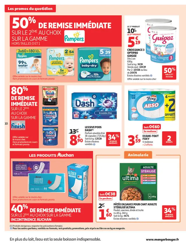 Page catalogue