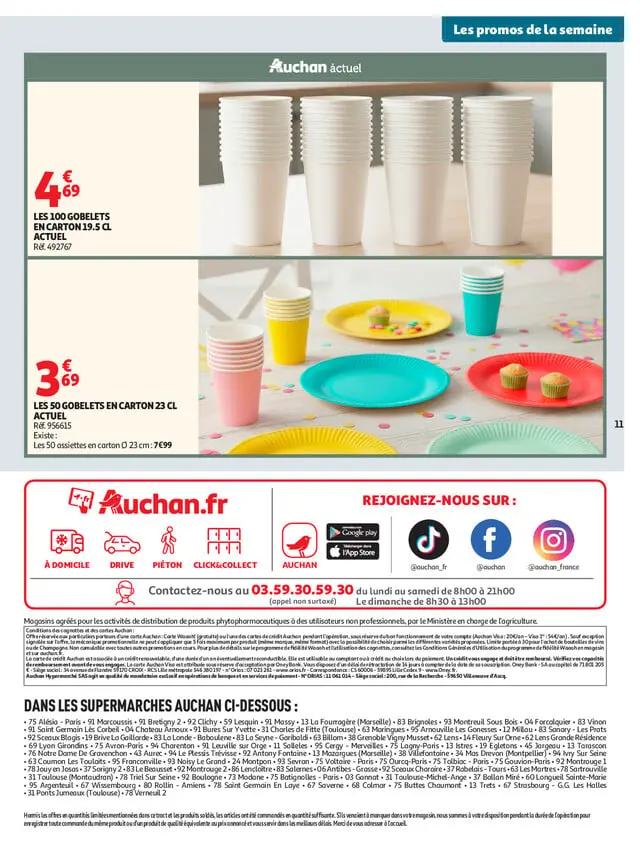 Page catalogue