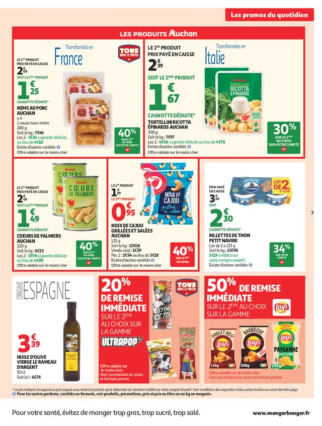 Page catalogue