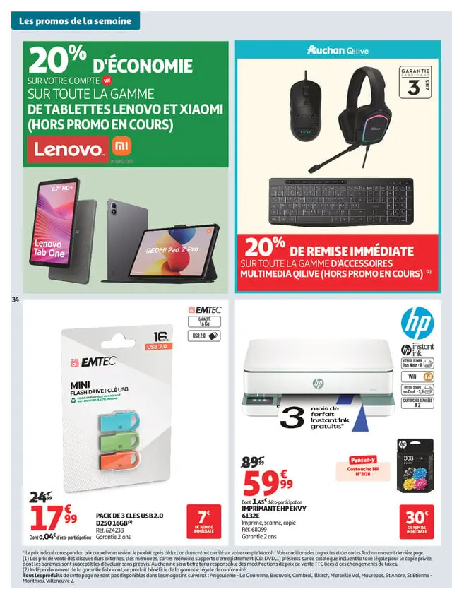 Page catalogue
