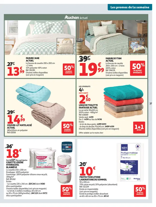 Page catalogue
