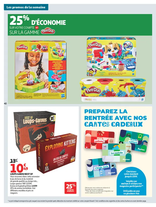 Page catalogue