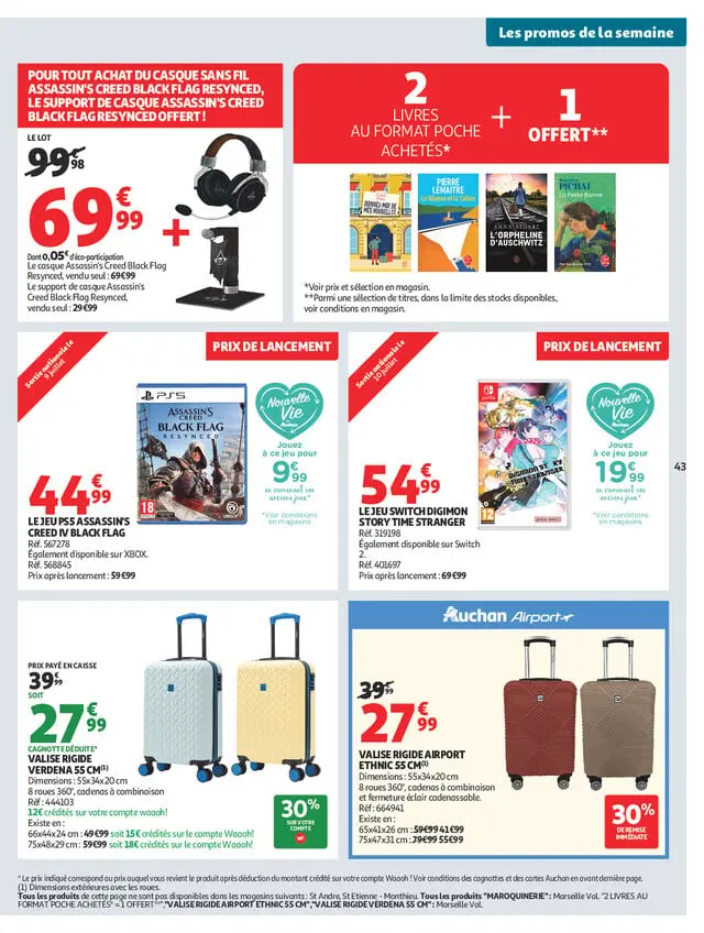 Page catalogue