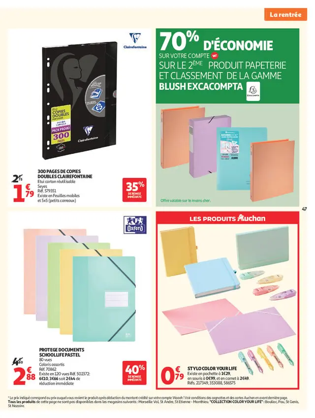 Page catalogue
