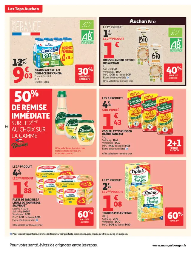 Page catalogue