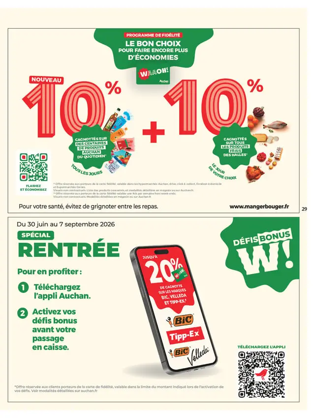 Page catalogue