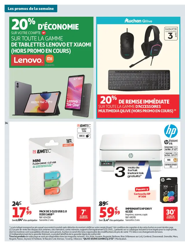 Page catalogue