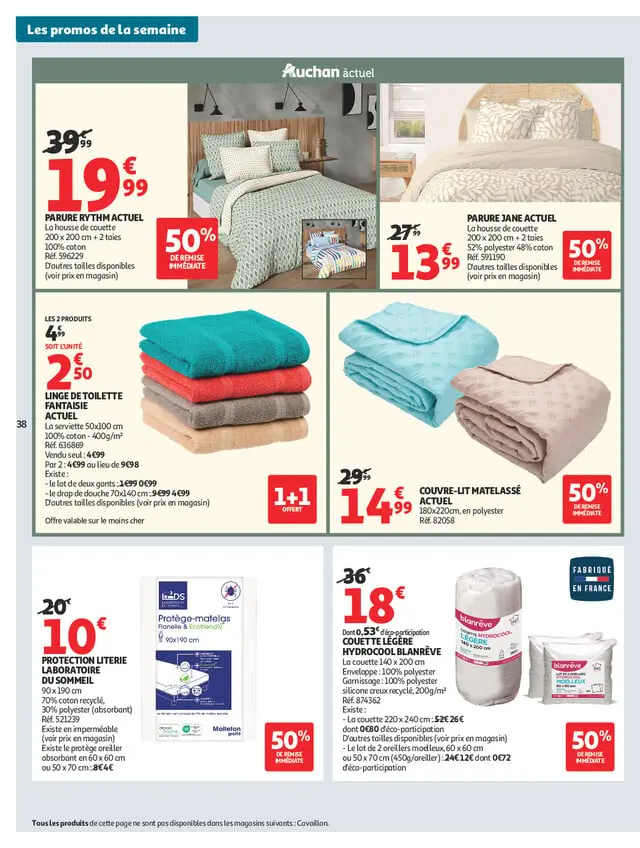 Page catalogue