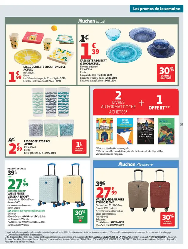 Page catalogue