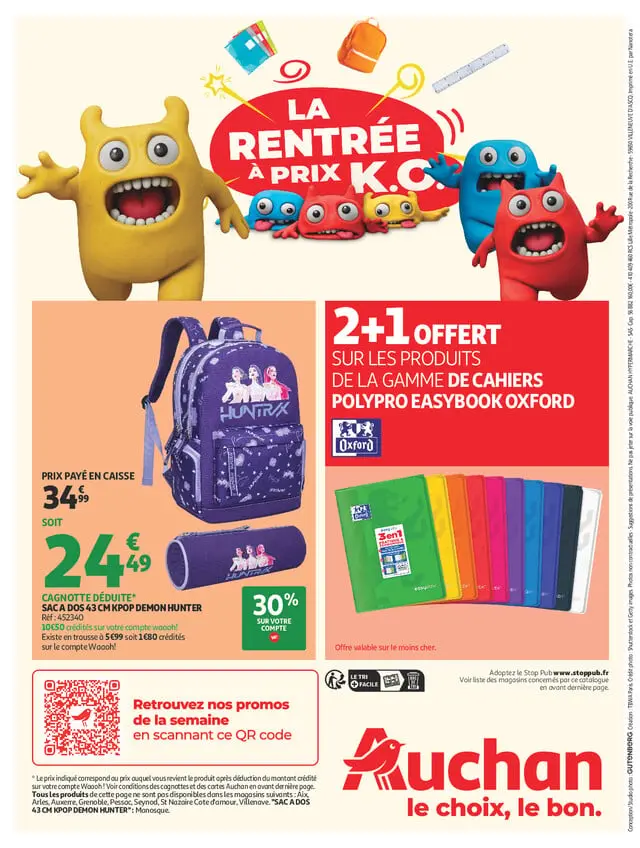 Page catalogue
